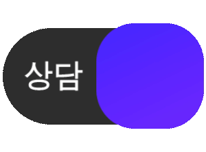 채널톡